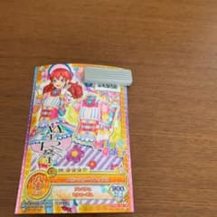 アイカツオンパレードDCD バニーパレードトップスのサムネイル