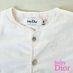 baby Dior ベビーディオール ディオール 厚手 カーディガン アウターのサムネイル