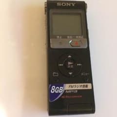 icレコーダー sony 8GBのサムネイル