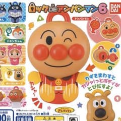 Canule様専用のサムネイル
