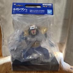 未開封】ドラゴンボール一番くじ ラストワン賞 大猿ベジータ ソフビ