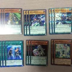 魔術師パーツのサムネイル