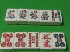 全自動麻雀卓 雀酔、コスモ用花牌セット | Acquista su Mercari dal
