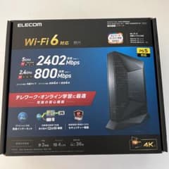 ELECOM Wi-Fi6 WRC-X3200GST3-Bのサムネイル