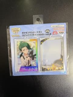 ポケモンマスターズ EX ツインアクリルキーホルダーvol.2