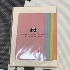 【値下げ】【新品】レターセットのサムネイル