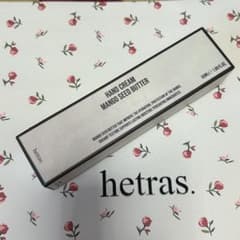 hetras ヘトラス ハンドクリーム Soosunhwa スイセン 新品未開封のサムネイル