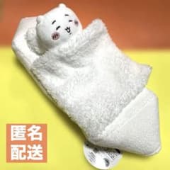 ちいかわ おふとん ぬいぐるみ ティッシュケース　プライズ品