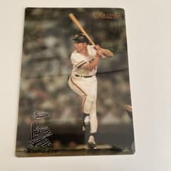 読売ジャイアンツ/王貞治選手グッズ】サイン入り下敷き (昭和レトロ品