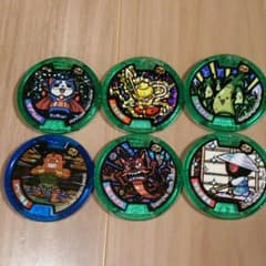 妖怪メダル　６枚セットのサムネイル