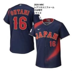 WBC 2026 大谷翔平 #16 ユニフォームアウェイ0サイズ 大谷翔平 WBC2026 アウェイユニフォーム Lサイズ - メルカリ