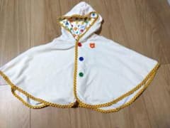 ミキハウス ポンチョ ケープのサムネイル