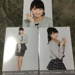 乃木坂46 井上小百合 グレーのサムネイル