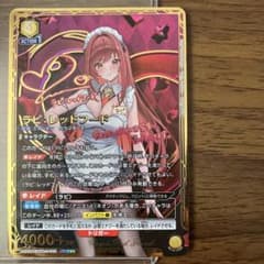 UNION ARENA 勝利の女神:NIKKEラピ:レッドフード(PcSR) - メルカリ