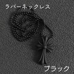 りん12様 リクエスト 4点 まとめ商品 Rin様 リクエスト 4点 まとめ商品 むねりん様 リクエスト 4点