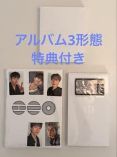 BTS ARIRANG アリラン 3形態セット アルバム 特典付き - メルカリ