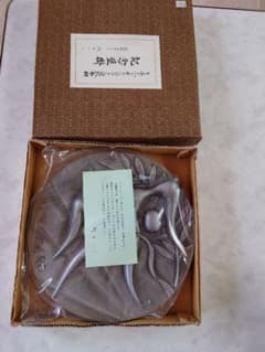 ミュンヘンオリンピック記念壁掛のサムネイル