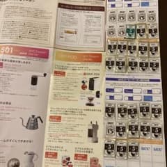 UCC コーヒー応募券 台紙付き245ポイントのサムネイル