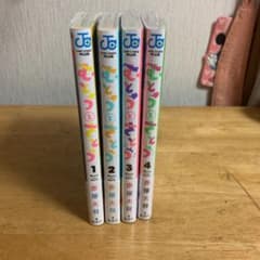 むとうとさとう 1～4巻のサムネイル