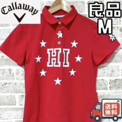 【24時間以内/匿名配送】キャロウェイ レディース 半袖 ポロシャツ Mサイズ