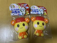 うーたんのぺちゃ　6ヶ月〜　おもちゃ　2個のサムネイル