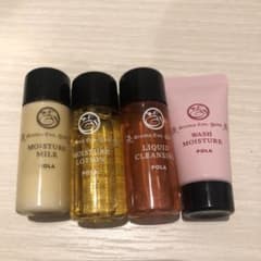 POLA スキンケアトラベルセット♡のサムネイル