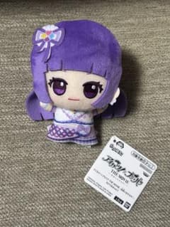 アイカツ！×プリパラ 氷上スミレ ちびぐるみ ぬいぐるみ - メルカリ