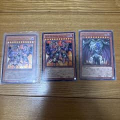 田*や様 遊戯王 ユベル 関連カード 3枚セットのサムネイル