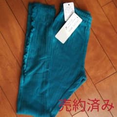 STUDIOMINI スタジオミニ レギンス 新品のサムネイル