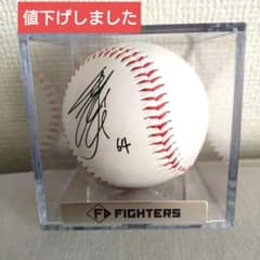 北海道日本ハムファイターズ 田宮裕涼 直筆サインボール - メルカリ
