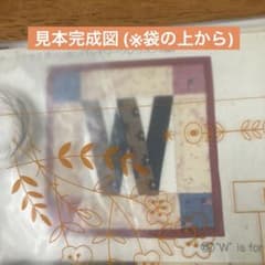 アメリカンパッチワーク練習キットのサムネイル