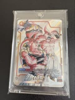 マ*！様 ドラゴンボール マンガブースター01 魔人ブウ:悪 UC