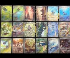 pokemon cards 151 AR まとめ売り コンプリート - メルカリ