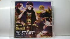 「ALIVE」Growth RE:STARTシリーズ(3)のサムネイル