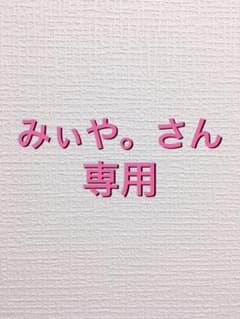 専用のサムネイル