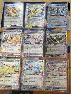 シャワーズex サンダースex ブースターex テラスタル 構築済デッキ