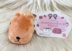 카피바라씨 봉제인형 반다이 피규어 상품 레어 헤세이 레트로 당시물