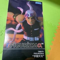 귀멸의 칼날 우수 천원 피규어 미개봉품 figurizmaα