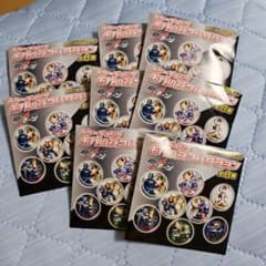 缶バッジコレクション　仮面ライダーギーツのサムネイル