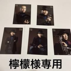 檸檬様専用のサムネイル