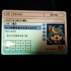 mina様専用！のサムネイル