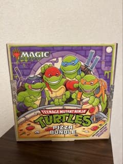 桂*一様 未開封 MTG ミュータントタートルズ Pizza Bundle