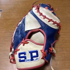S.P. （シュアプレイ）軟式グローブ 青/白/赤 、ボール付き重さ約580g S.P. （シュアプレイ）軟式グローブ 青/白/赤 、ボール付き重さ約580g