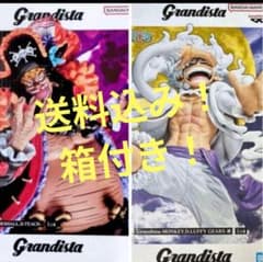 ワンピース Grandista フィギュア 2体セット - メルカリ