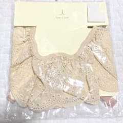 テータテート　レース　スタイのサムネイル