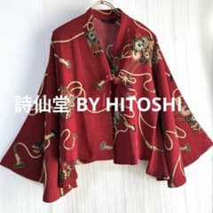 詩仙堂 BY HITOSHI ちりめん 和柄 花柄 着物風 羽織 ジャケットのサムネイル