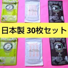 E⑥ 新品 ミトモ MITOMO フェイスパック 30枚セット 日本製のサムネイル