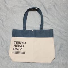 ♥TEIKYO HEISEI UNIV. トートバッグ　帝京魂　帝京平成大学のサムネイル