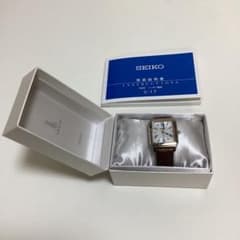 限定品 セイコー ルキア 上海 ことりっぷコラボ 腕時計SEIKO