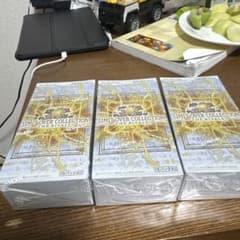 遊戯王 リミットオーバーコレクション ライバルズ3BOX 【シュリンク